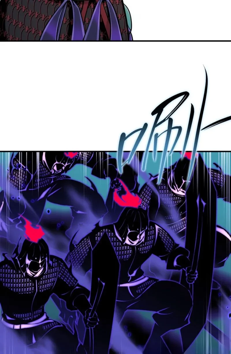 Hung Tinh Mê Hoặc - Máy Mô Phỏng Loạn Thế Chapter 11 - 18