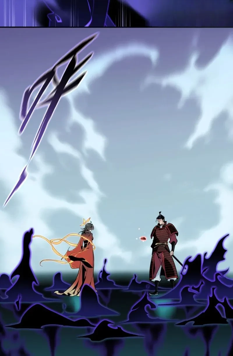 Hung Tinh Mê Hoặc - Máy Mô Phỏng Loạn Thế Chapter 11 - 19