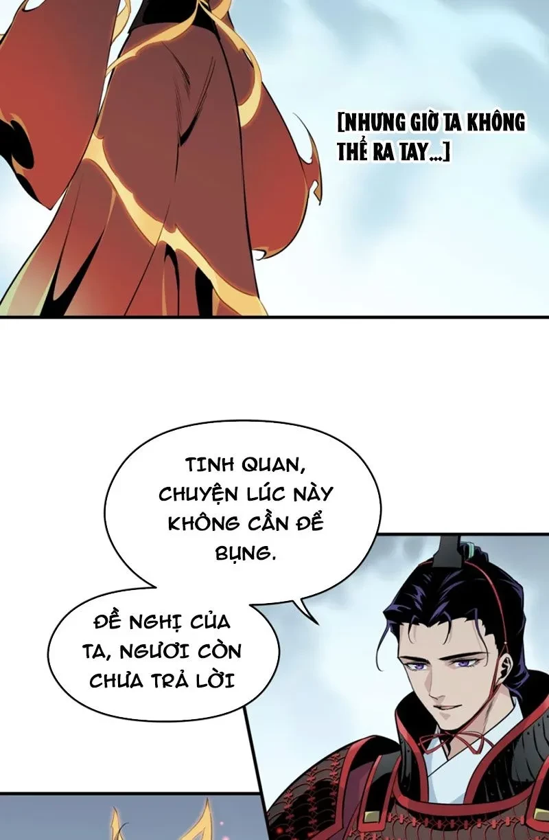 Hung Tinh Mê Hoặc - Máy Mô Phỏng Loạn Thế Chapter 11 - 21