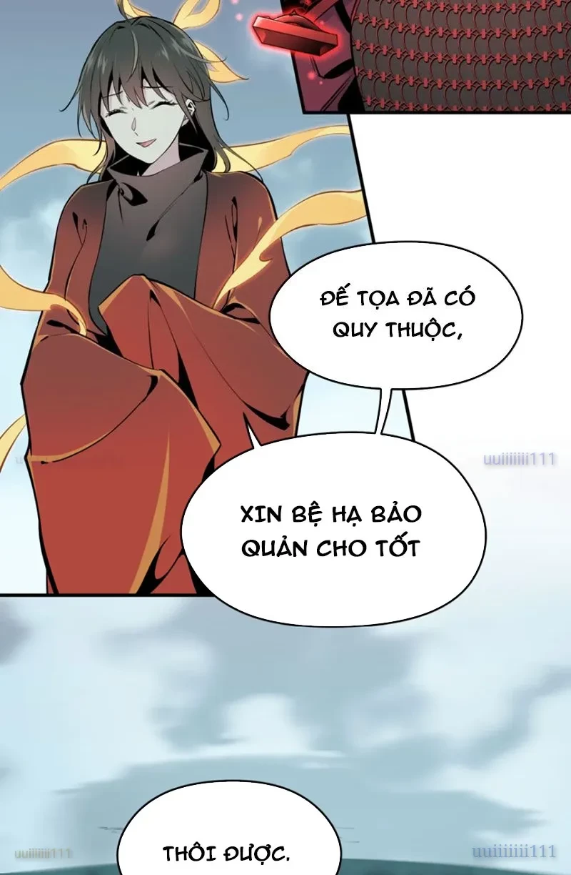 Hung Tinh Mê Hoặc - Máy Mô Phỏng Loạn Thế Chapter 11 - 22