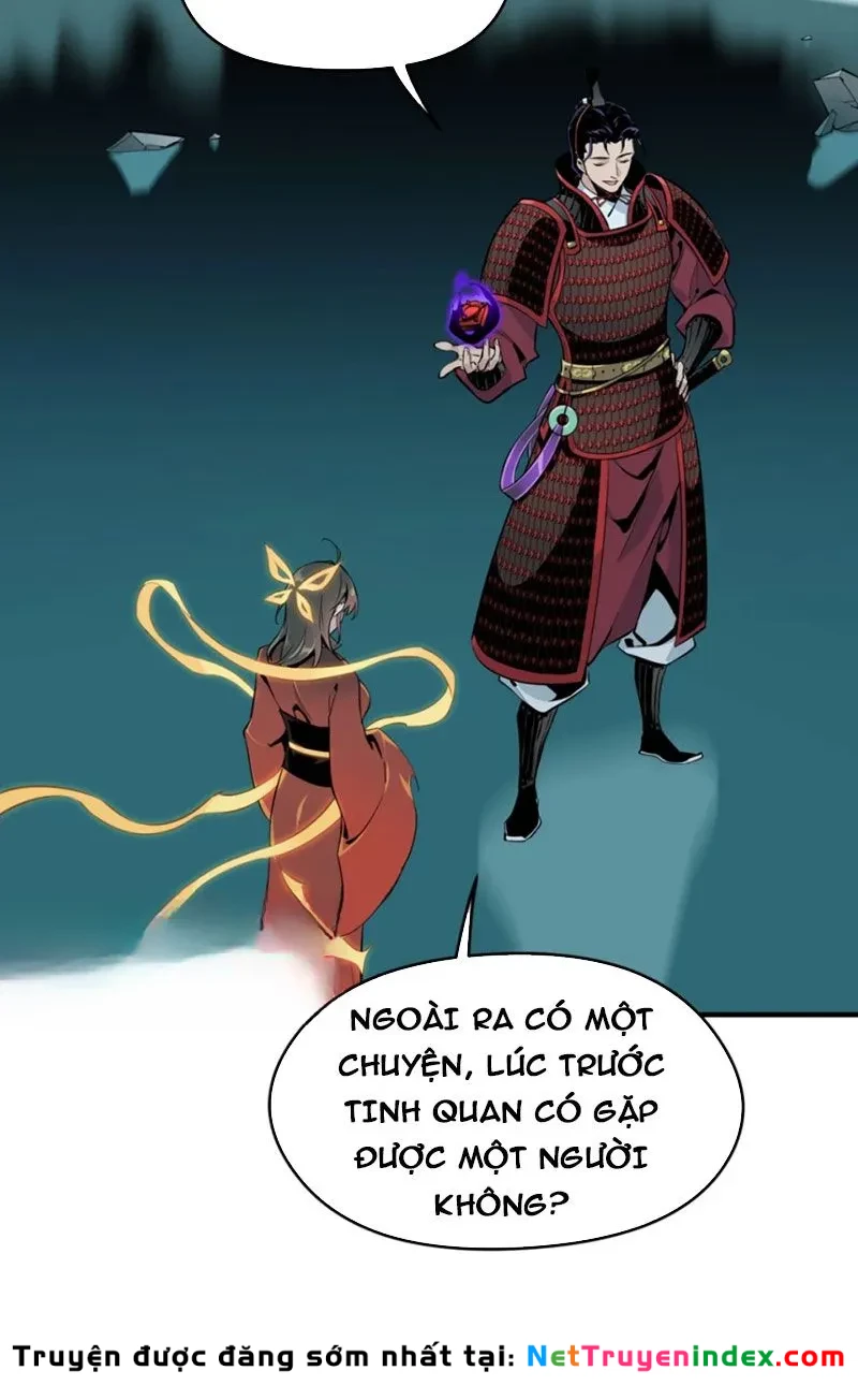 Hung Tinh Mê Hoặc - Máy Mô Phỏng Loạn Thế Chapter 11 - 23