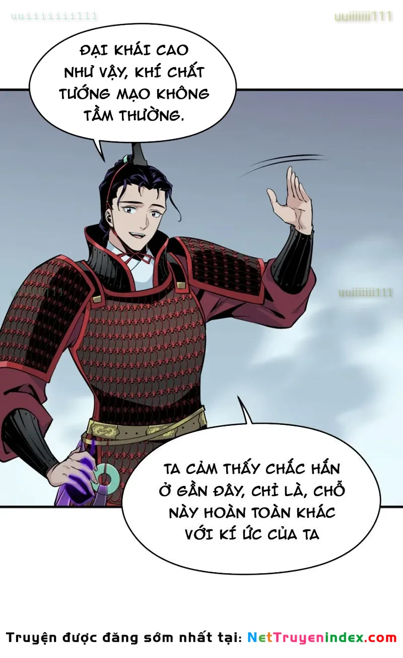 Hung Tinh Mê Hoặc - Máy Mô Phỏng Loạn Thế Chapter 11 - 24