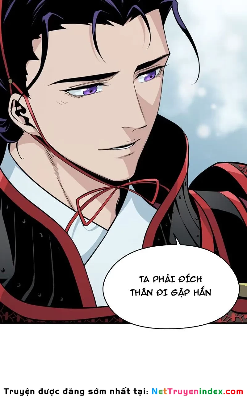 Hung Tinh Mê Hoặc - Máy Mô Phỏng Loạn Thế Chapter 11 - 26