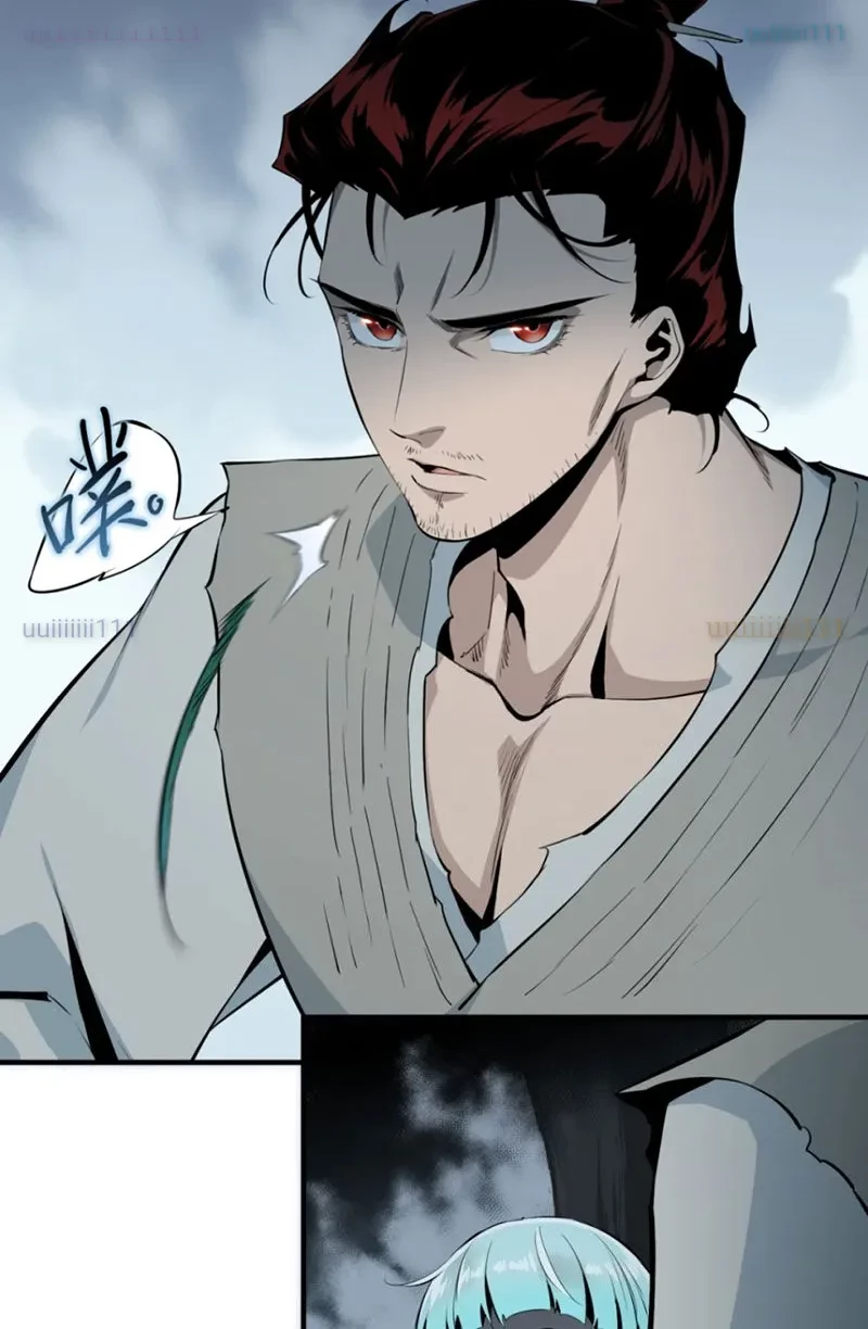 Hung Tinh Mê Hoặc - Máy Mô Phỏng Loạn Thế Chapter 11 - 34