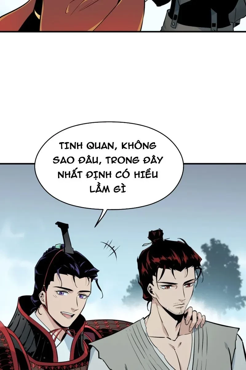 Hung Tinh Mê Hoặc - Máy Mô Phỏng Loạn Thế Chapter 11 - 44