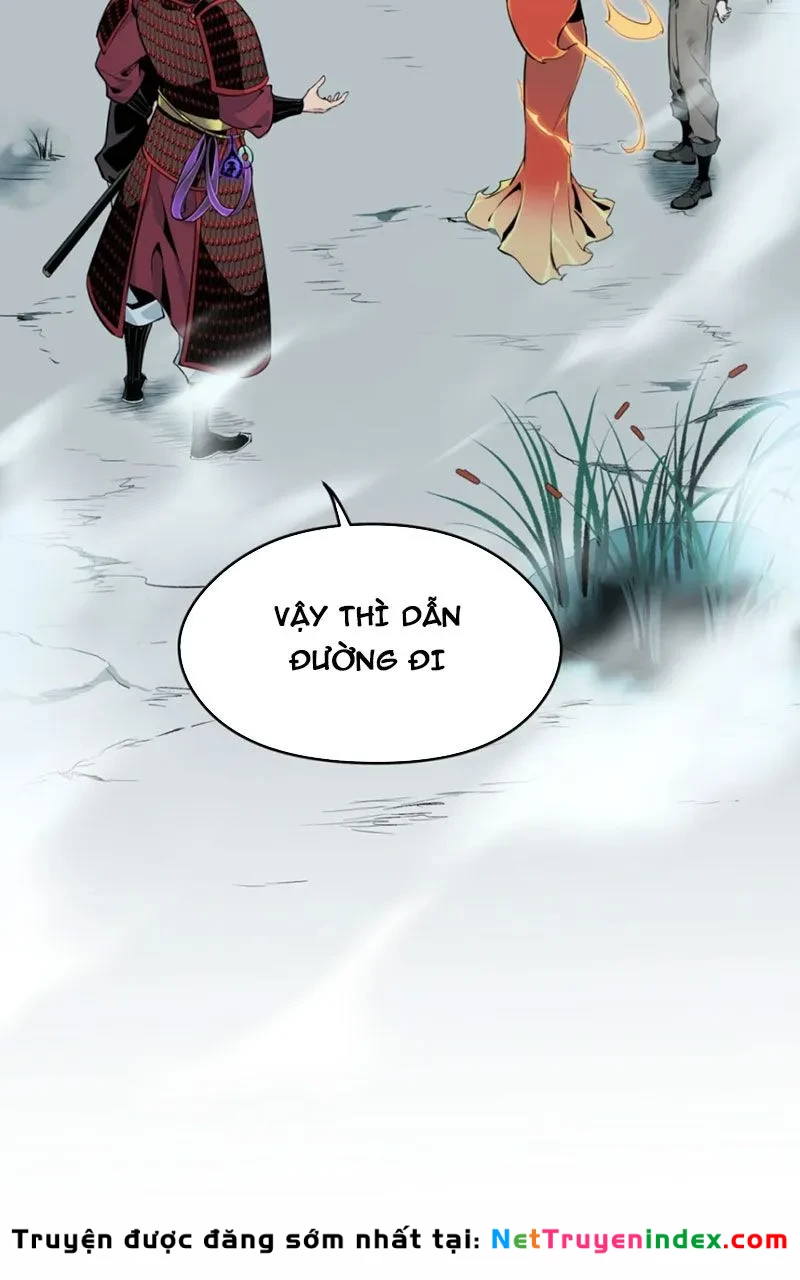 Hung Tinh Mê Hoặc - Máy Mô Phỏng Loạn Thế Chapter 11 - 56