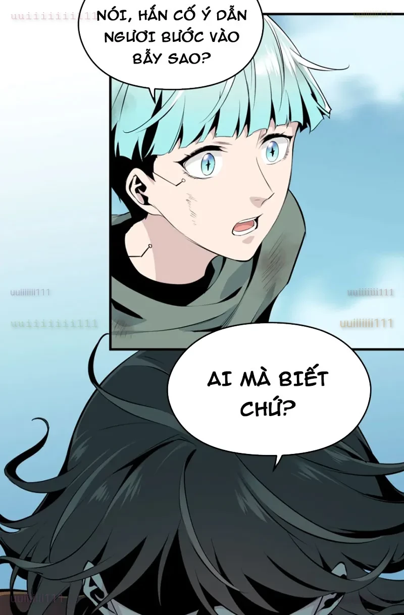 Hung Tinh Mê Hoặc - Máy Mô Phỏng Loạn Thế Chapter 11 - 63