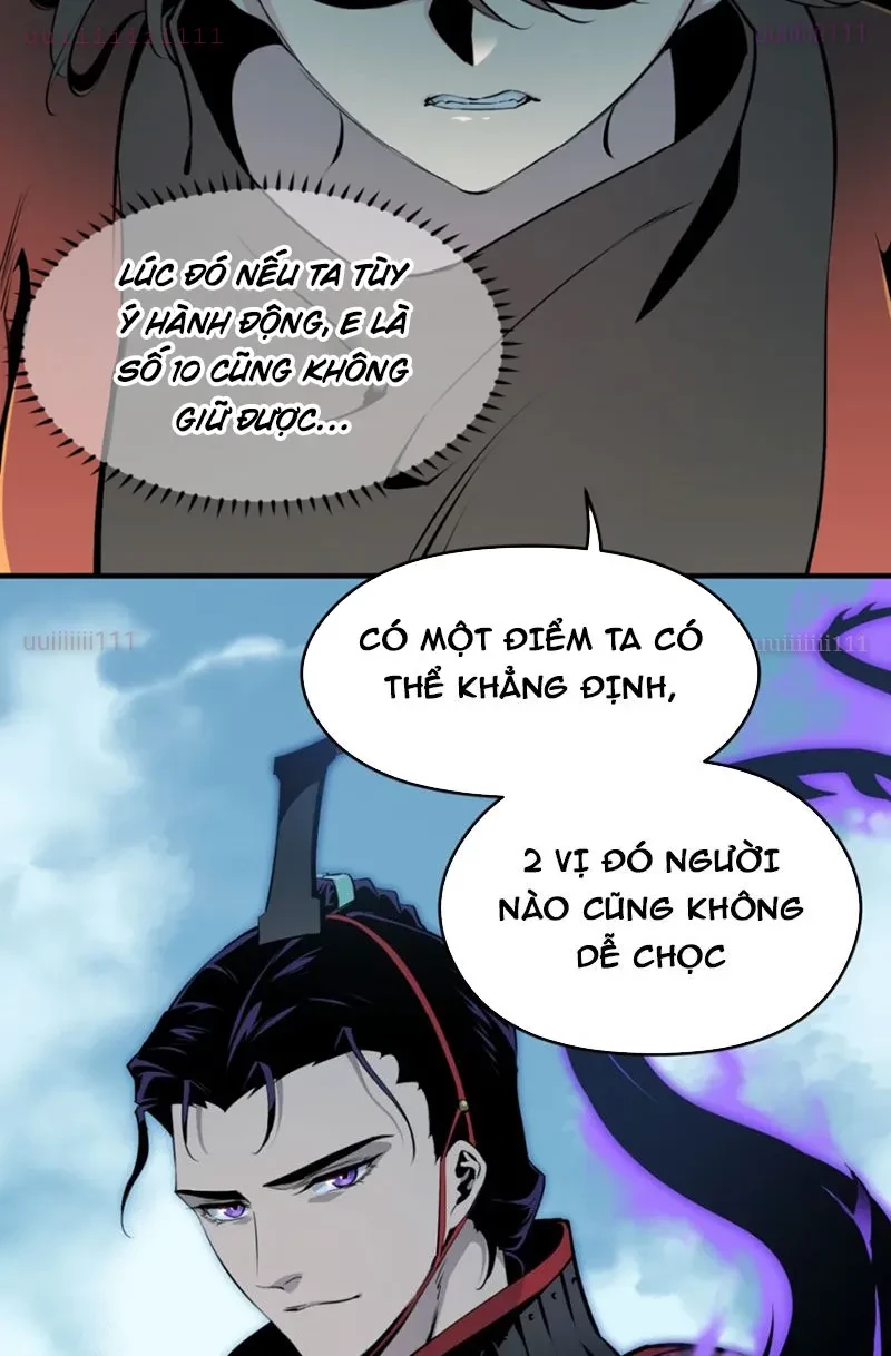 Hung Tinh Mê Hoặc - Máy Mô Phỏng Loạn Thế Chapter 11 - 64