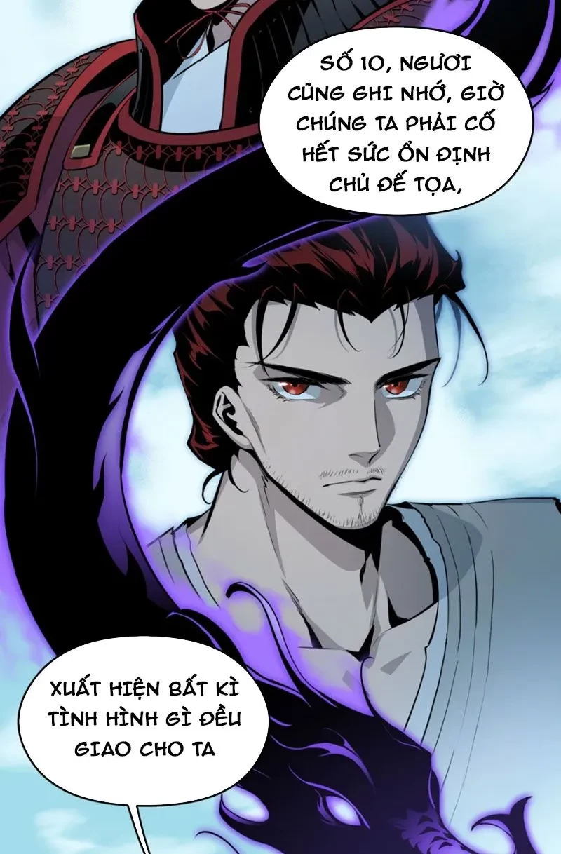 Hung Tinh Mê Hoặc - Máy Mô Phỏng Loạn Thế Chapter 11 - 65