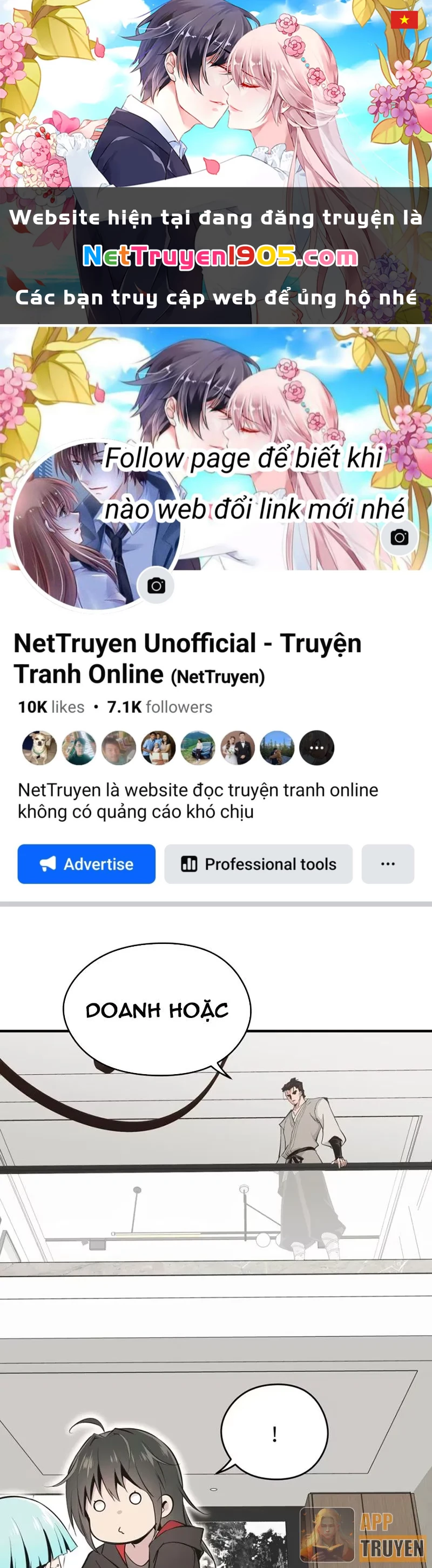 Hung Tinh Mê Hoặc - Máy Mô Phỏng Loạn Thế Chapter 13 - 1