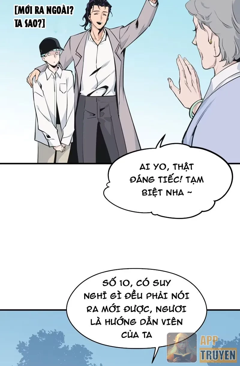 Hung Tinh Mê Hoặc - Máy Mô Phỏng Loạn Thế Chapter 13 - 17