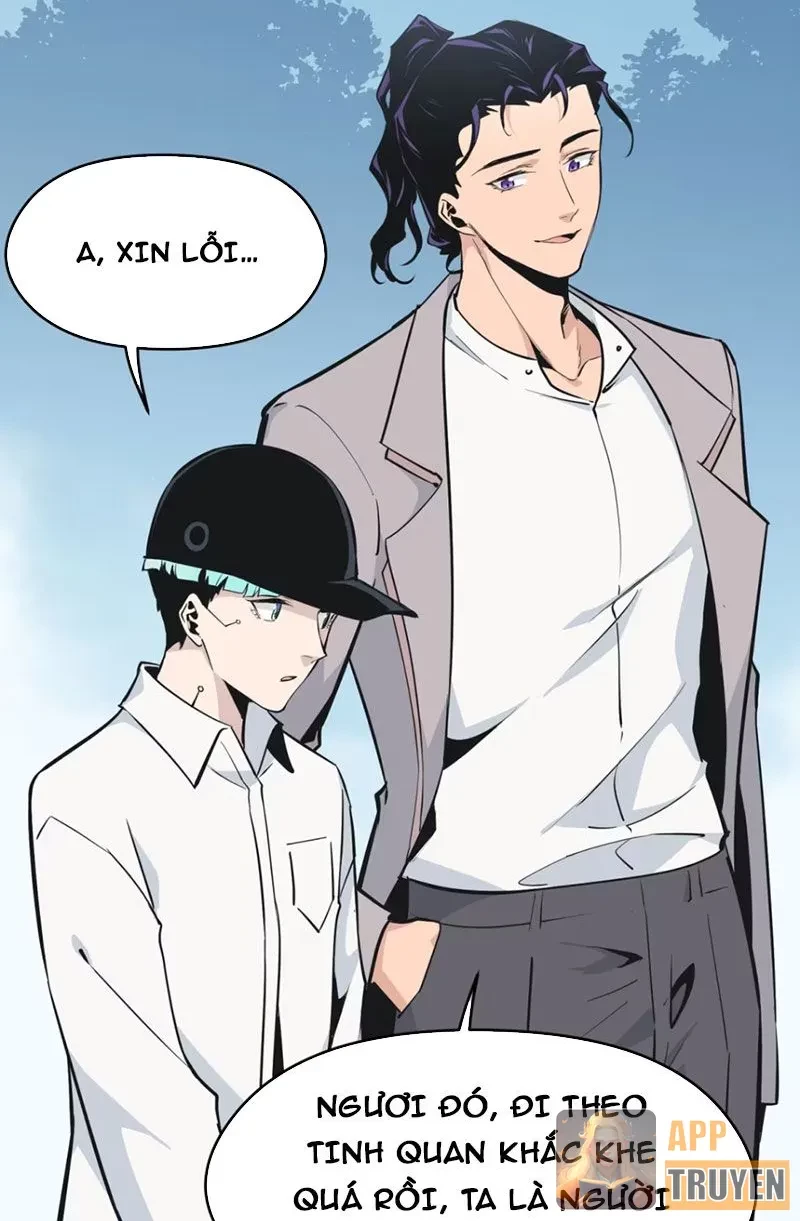 Hung Tinh Mê Hoặc - Máy Mô Phỏng Loạn Thế Chapter 13 - 18