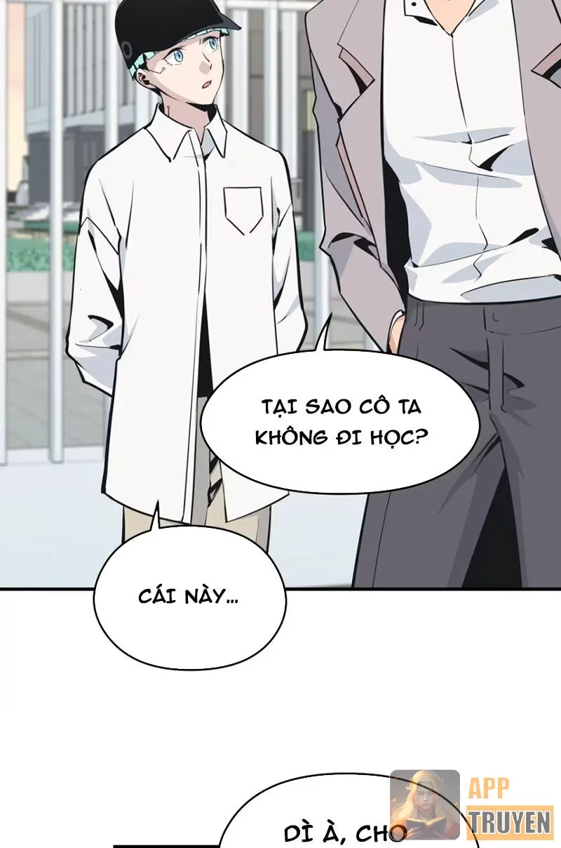 Hung Tinh Mê Hoặc - Máy Mô Phỏng Loạn Thế Chapter 13 - 25