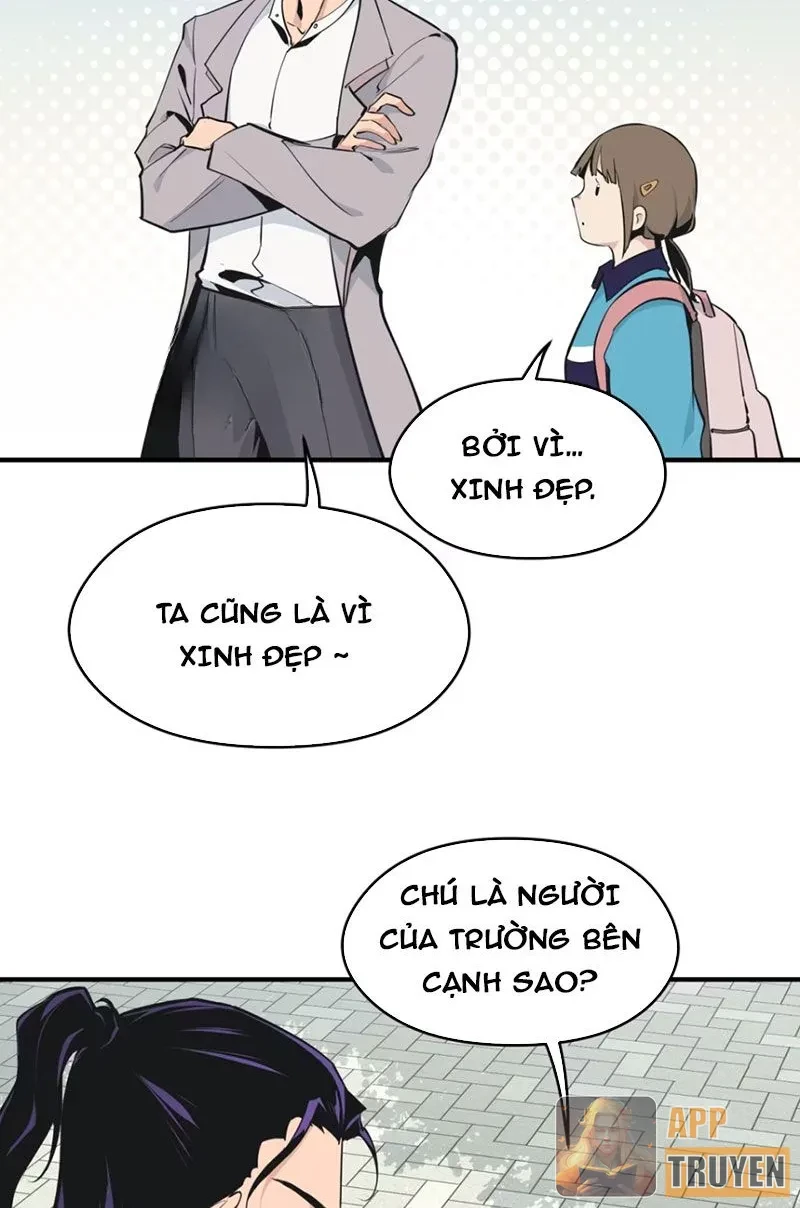 Hung Tinh Mê Hoặc - Máy Mô Phỏng Loạn Thế Chapter 13 - 29