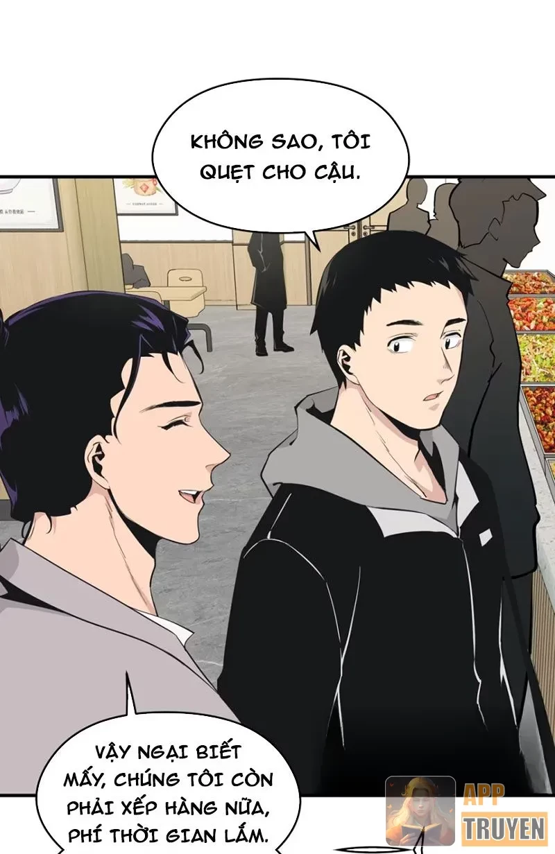 Hung Tinh Mê Hoặc - Máy Mô Phỏng Loạn Thế Chapter 13 - 42