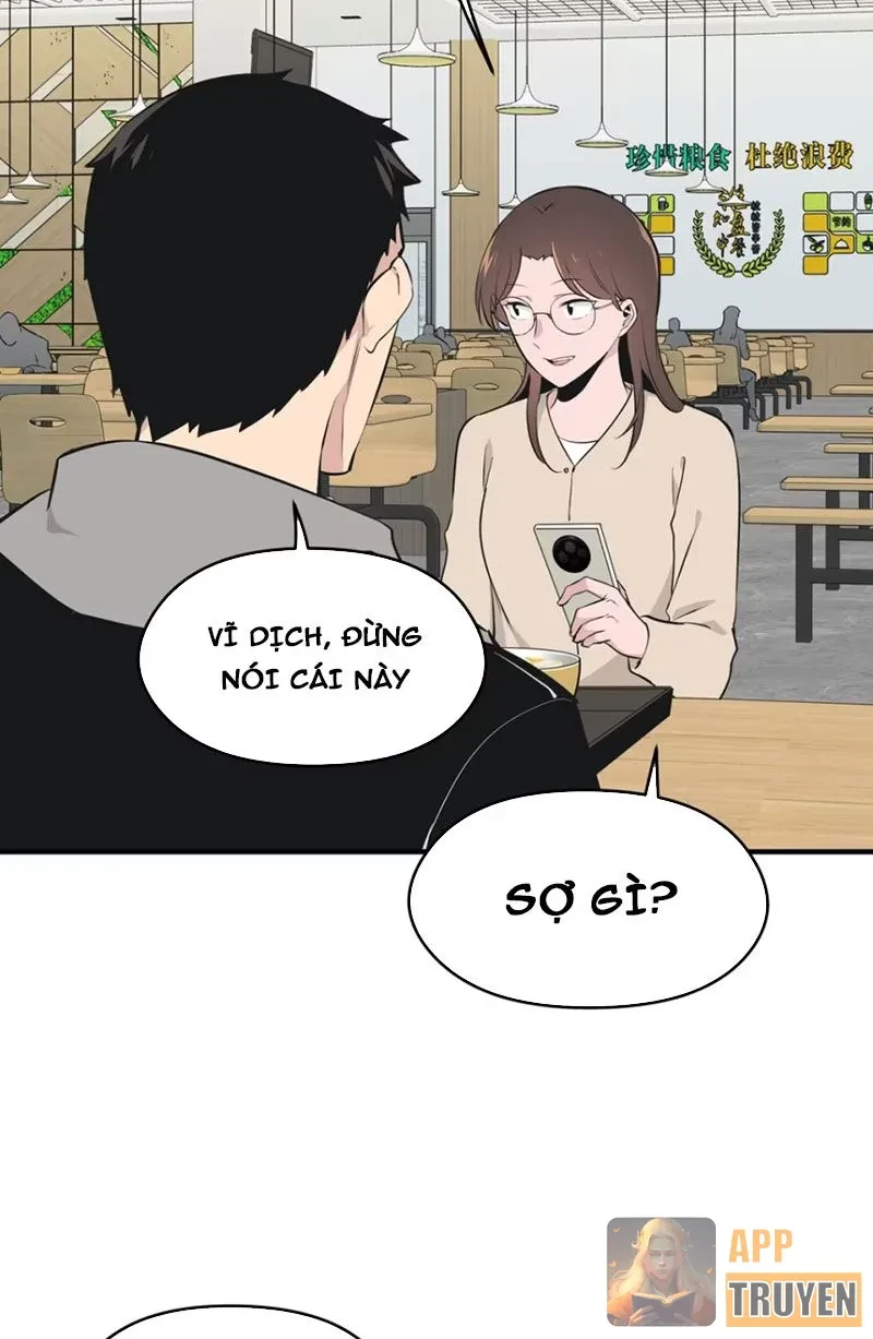 Hung Tinh Mê Hoặc - Máy Mô Phỏng Loạn Thế Chapter 13 - 51