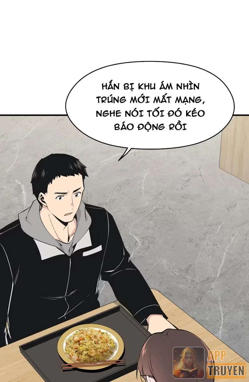 Hung Tinh Mê Hoặc - Máy Mô Phỏng Loạn Thế Chapter 13 - 53