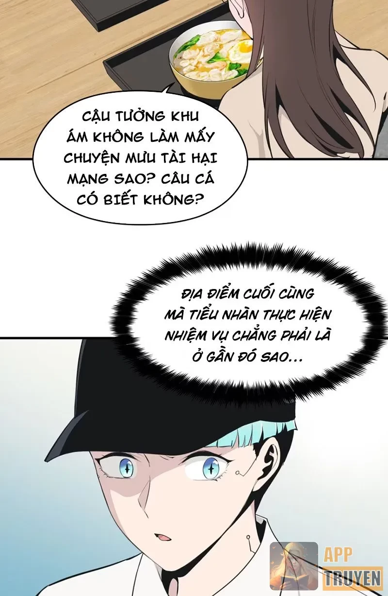 Hung Tinh Mê Hoặc - Máy Mô Phỏng Loạn Thế Chapter 13 - 54