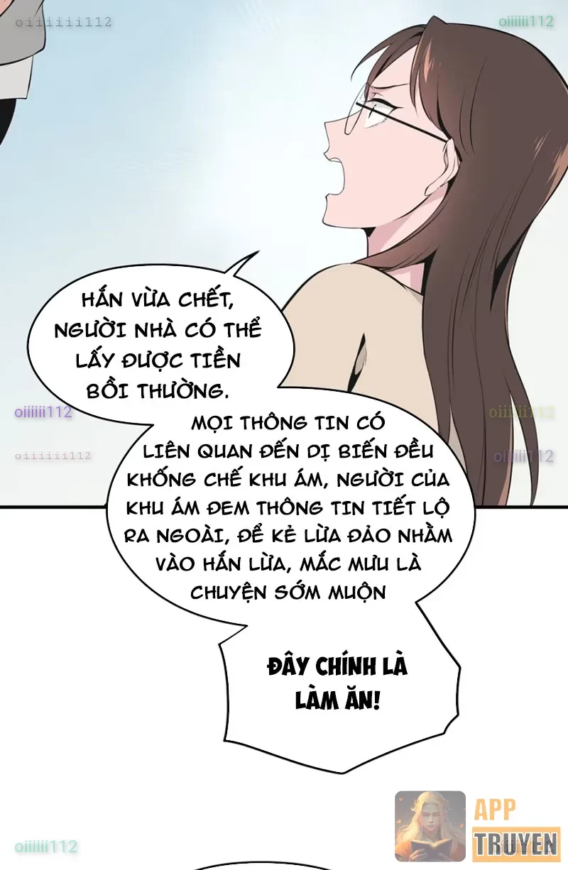 Hung Tinh Mê Hoặc - Máy Mô Phỏng Loạn Thế Chapter 13 - 56