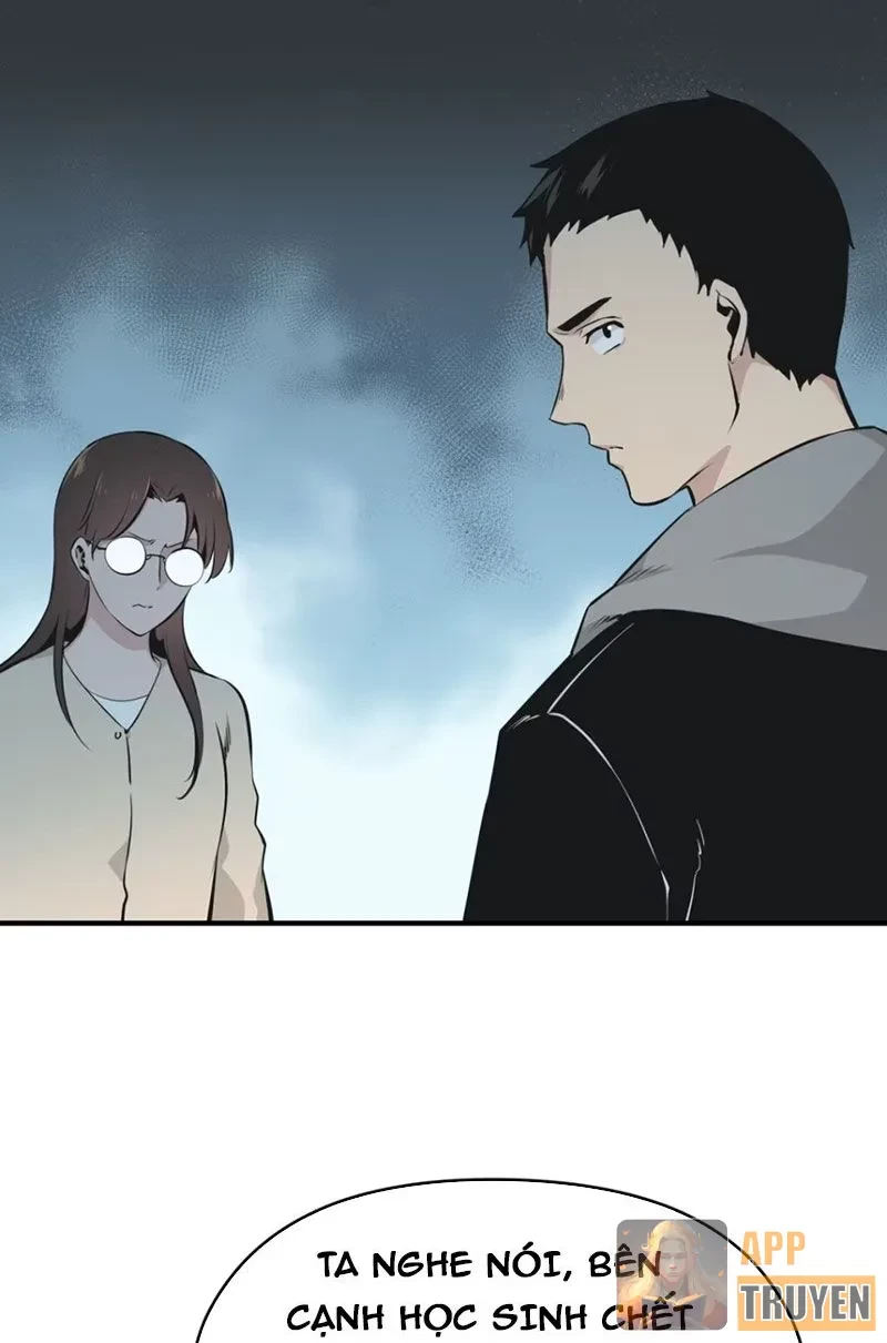 Hung Tinh Mê Hoặc - Máy Mô Phỏng Loạn Thế Chapter 13 - 61