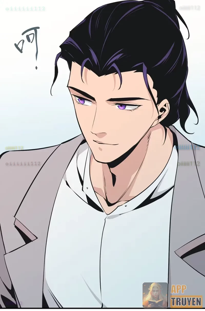 Hung Tinh Mê Hoặc - Máy Mô Phỏng Loạn Thế Chapter 13 - 65