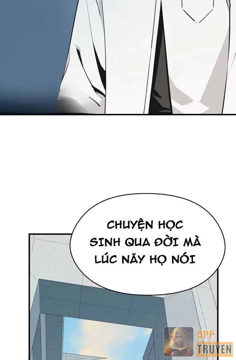 Hung Tinh Mê Hoặc - Máy Mô Phỏng Loạn Thế Chapter 13 - 67