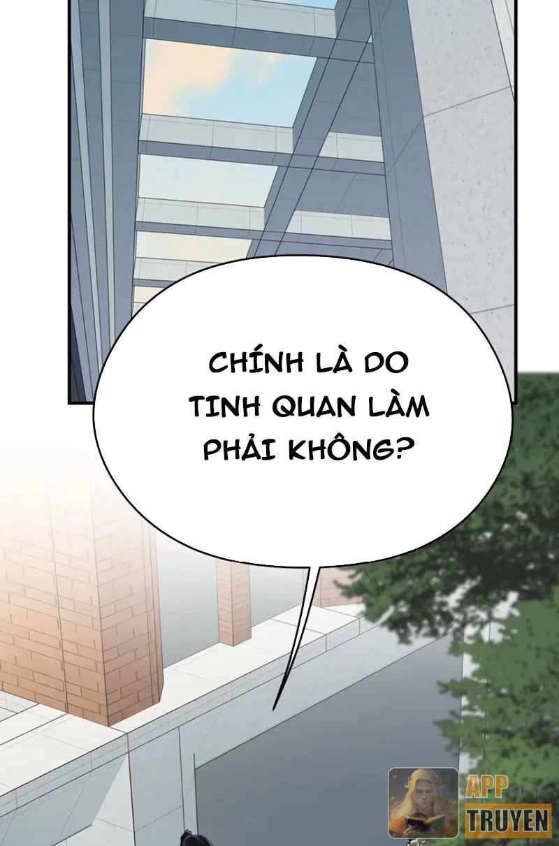 Hung Tinh Mê Hoặc - Máy Mô Phỏng Loạn Thế Chapter 13 - 68