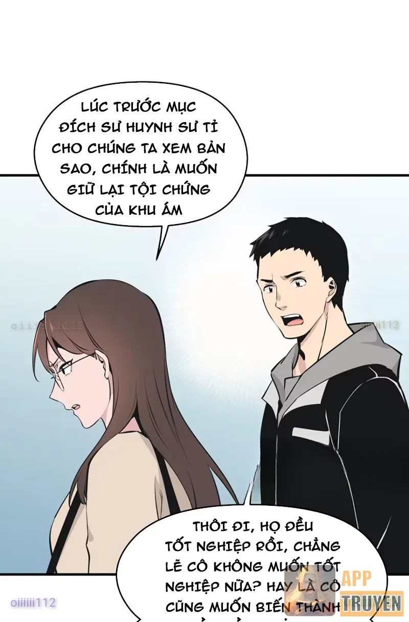 Hung Tinh Mê Hoặc - Máy Mô Phỏng Loạn Thế Chapter 13 - 74