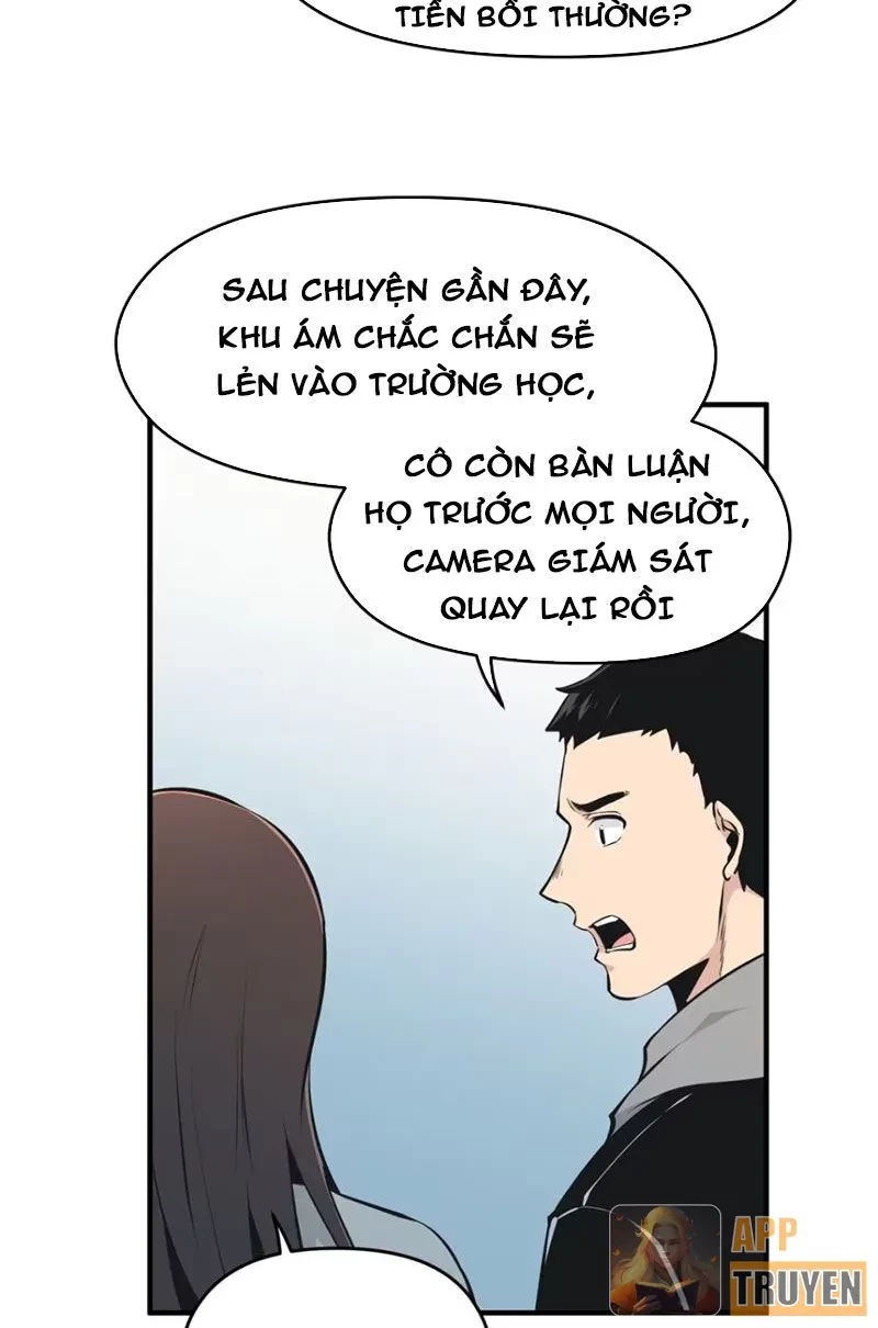 Hung Tinh Mê Hoặc - Máy Mô Phỏng Loạn Thế Chapter 13 - 75