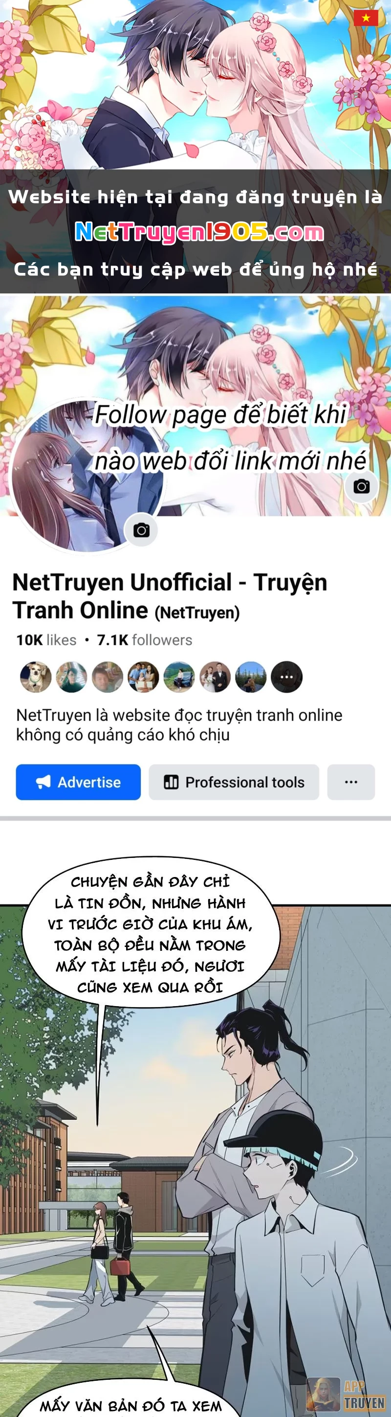 Hung Tinh Mê Hoặc - Máy Mô Phỏng Loạn Thế Chapter 14 - 1