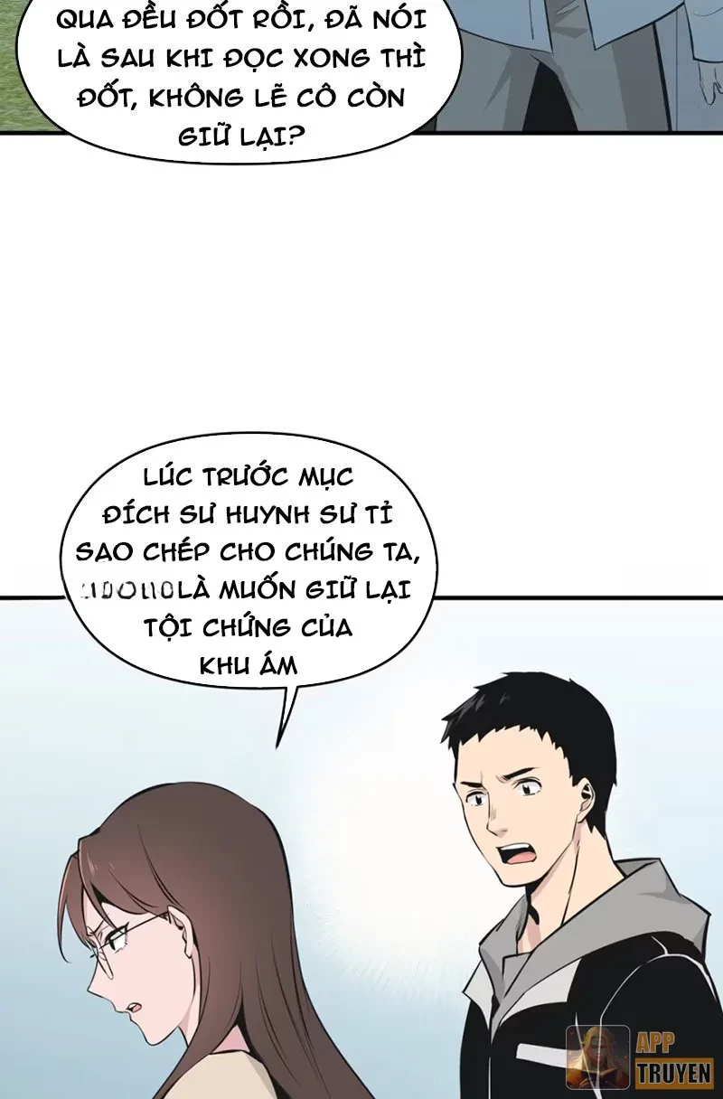 Hung Tinh Mê Hoặc - Máy Mô Phỏng Loạn Thế Chapter 14 - 2