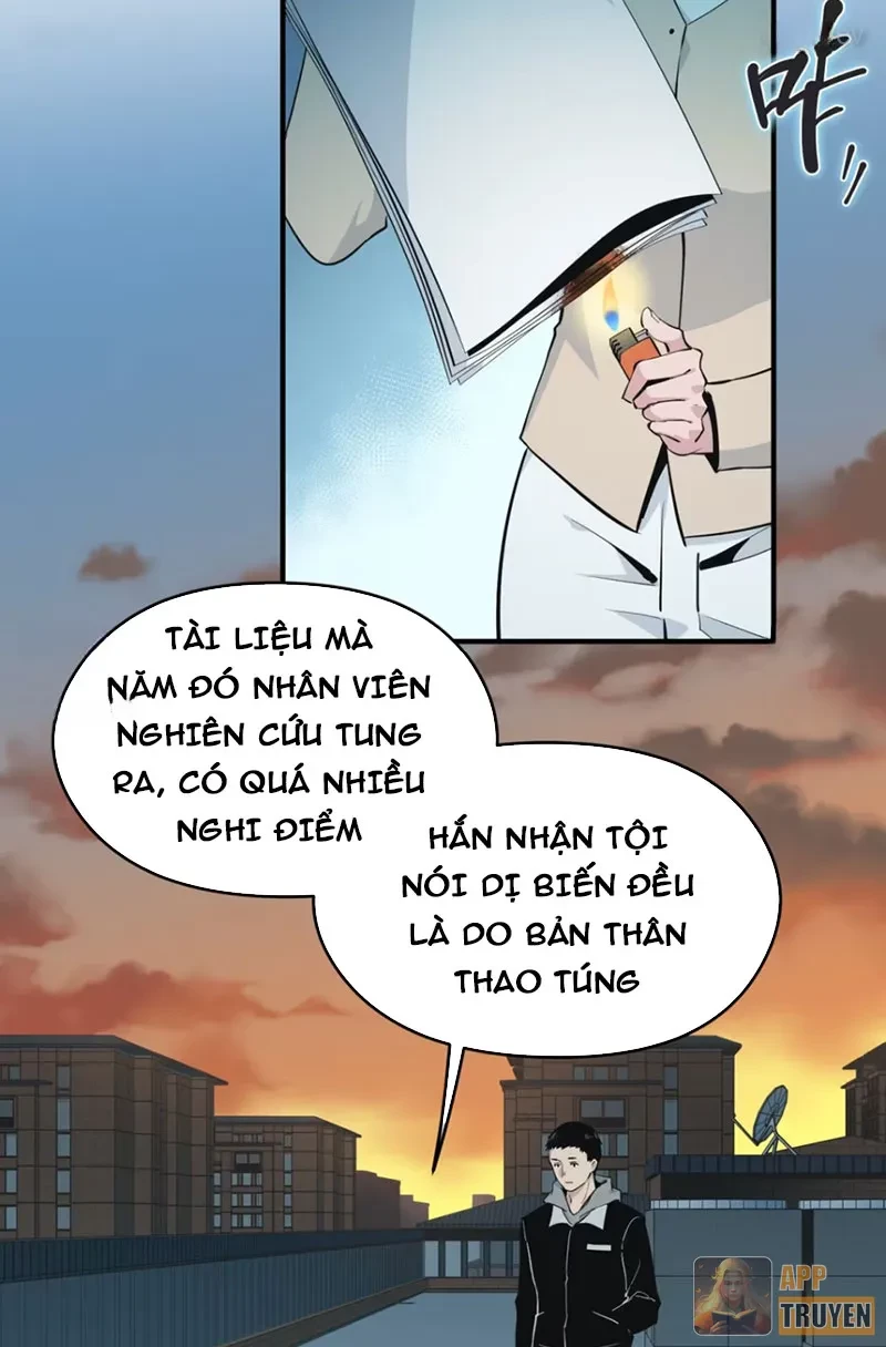 Hung Tinh Mê Hoặc - Máy Mô Phỏng Loạn Thế Chapter 14 - 6