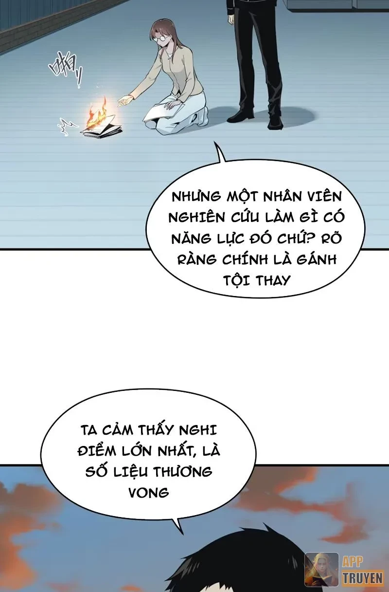Hung Tinh Mê Hoặc - Máy Mô Phỏng Loạn Thế Chapter 14 - 7