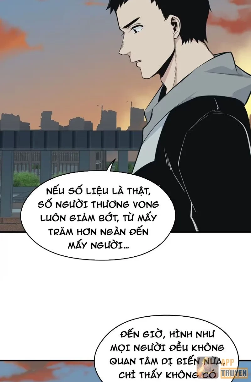 Hung Tinh Mê Hoặc - Máy Mô Phỏng Loạn Thế Chapter 14 - 8