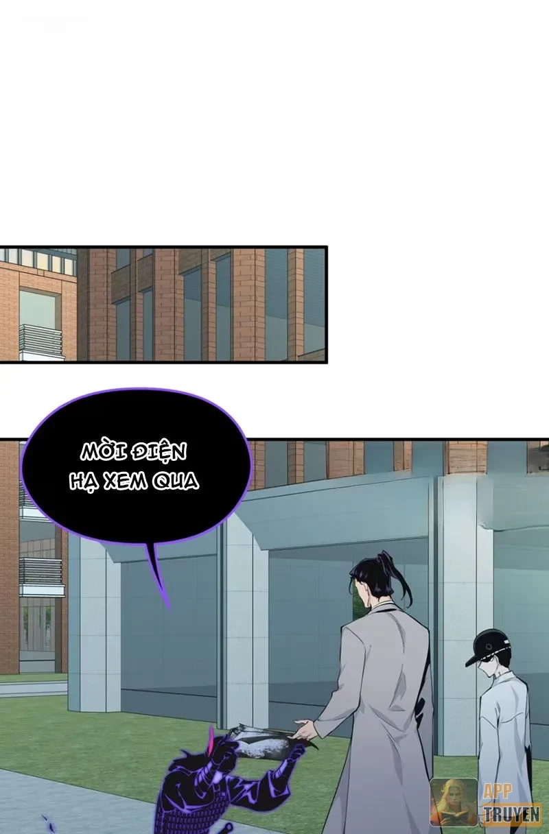 Hung Tinh Mê Hoặc - Máy Mô Phỏng Loạn Thế Chapter 14 - 18