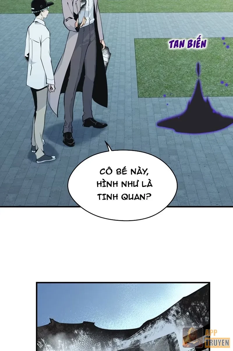 Hung Tinh Mê Hoặc - Máy Mô Phỏng Loạn Thế Chapter 14 - 21