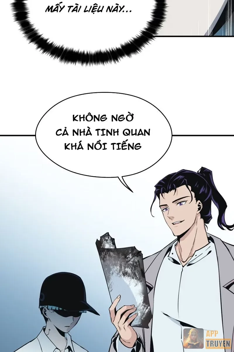 Hung Tinh Mê Hoặc - Máy Mô Phỏng Loạn Thế Chapter 14 - 23