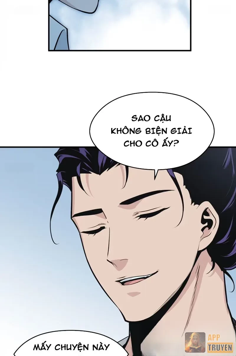 Hung Tinh Mê Hoặc - Máy Mô Phỏng Loạn Thế Chapter 14 - 25