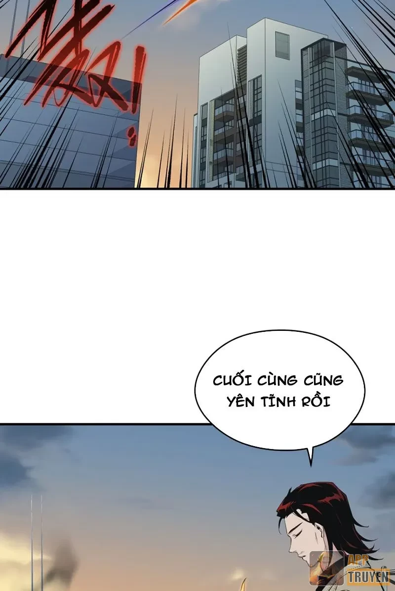 Hung Tinh Mê Hoặc - Máy Mô Phỏng Loạn Thế Chapter 14 - 43