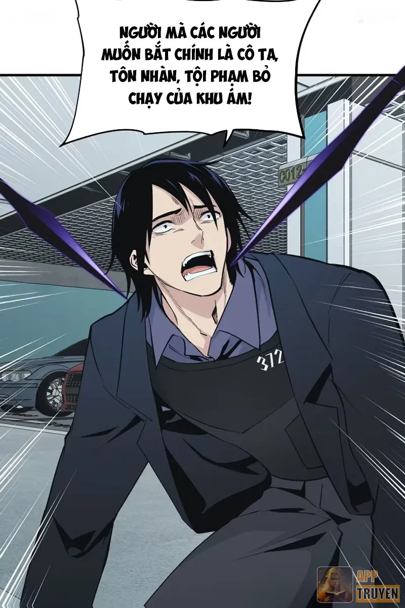 Hung Tinh Mê Hoặc - Máy Mô Phỏng Loạn Thế Chapter 14 - 54