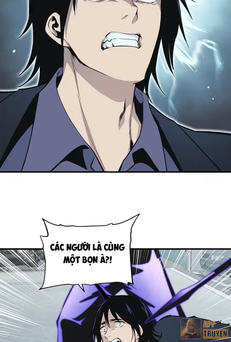 Hung Tinh Mê Hoặc - Máy Mô Phỏng Loạn Thế Chapter 14 - 60