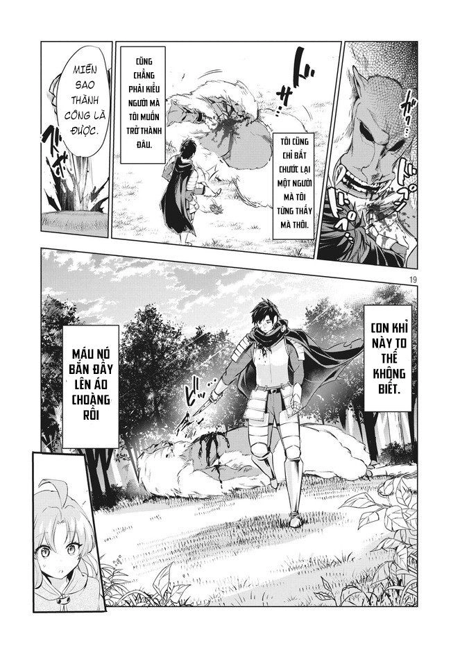 Kaiko Sareta Ankoku Heishi (30-Dai) No Slow Na Second Life Chapter 1 - 20