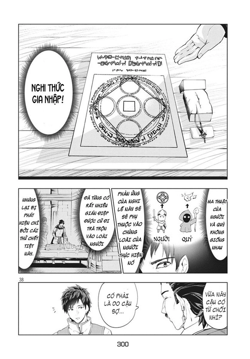 Kaiko Sareta Ankoku Heishi (30-Dai) No Slow Na Second Life Chapter 2 - 18