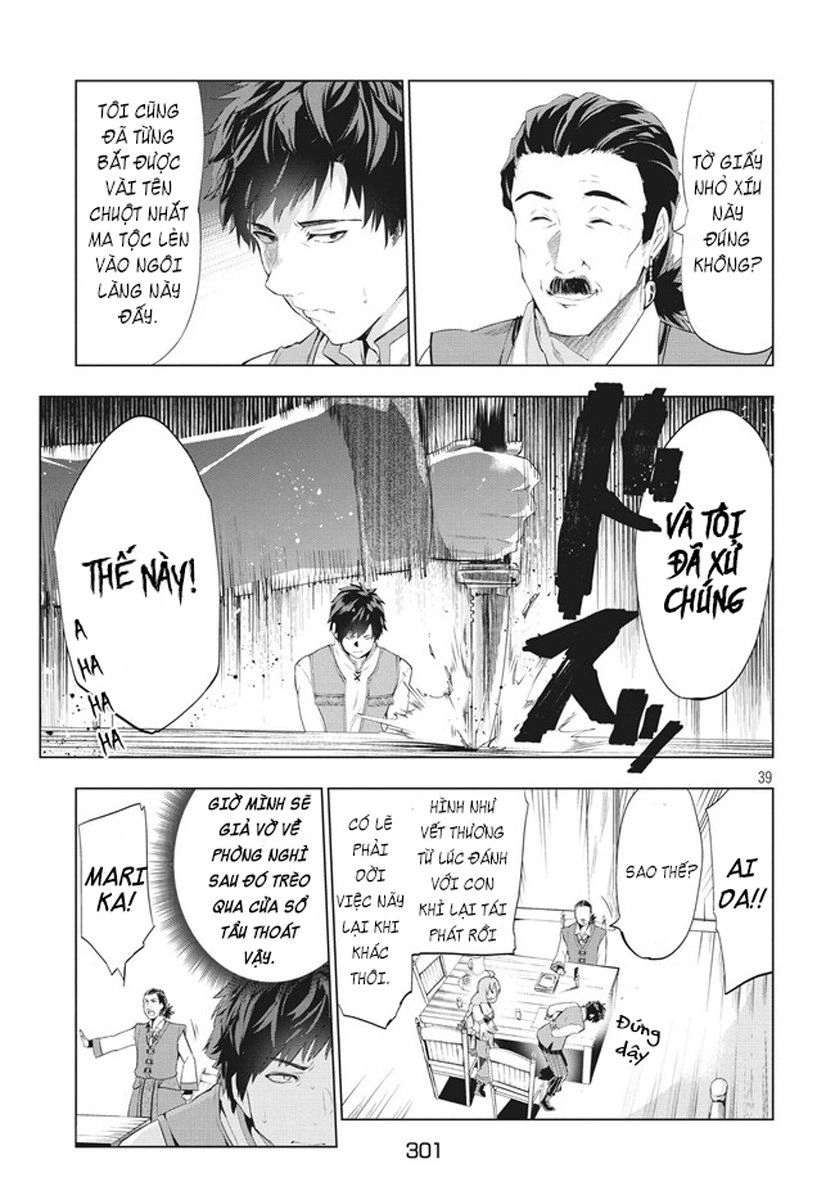 Kaiko Sareta Ankoku Heishi (30-Dai) No Slow Na Second Life Chapter 2 - 19