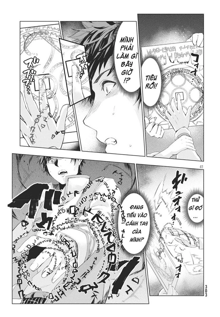 Kaiko Sareta Ankoku Heishi (30-Dai) No Slow Na Second Life Chapter 2 - 21