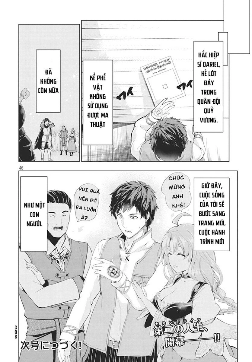 Kaiko Sareta Ankoku Heishi (30-Dai) No Slow Na Second Life Chapter 2 - 26