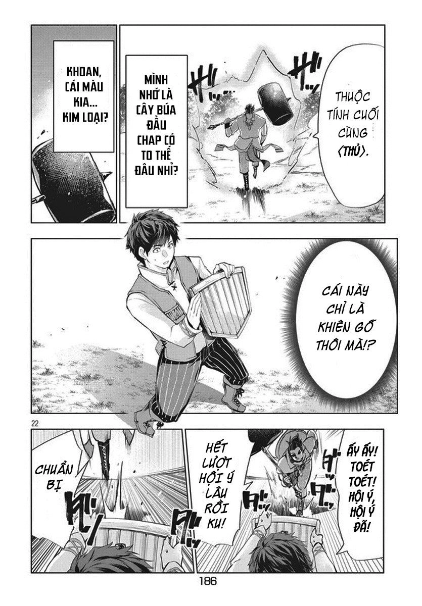 Kaiko Sareta Ankoku Heishi (30-Dai) No Slow Na Second Life Chapter 3 - 24