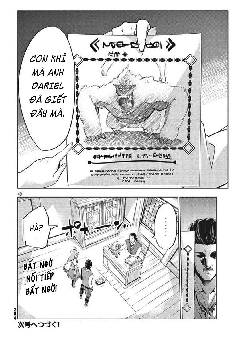 Kaiko Sareta Ankoku Heishi (30-Dai) No Slow Na Second Life Chapter 3 - 42