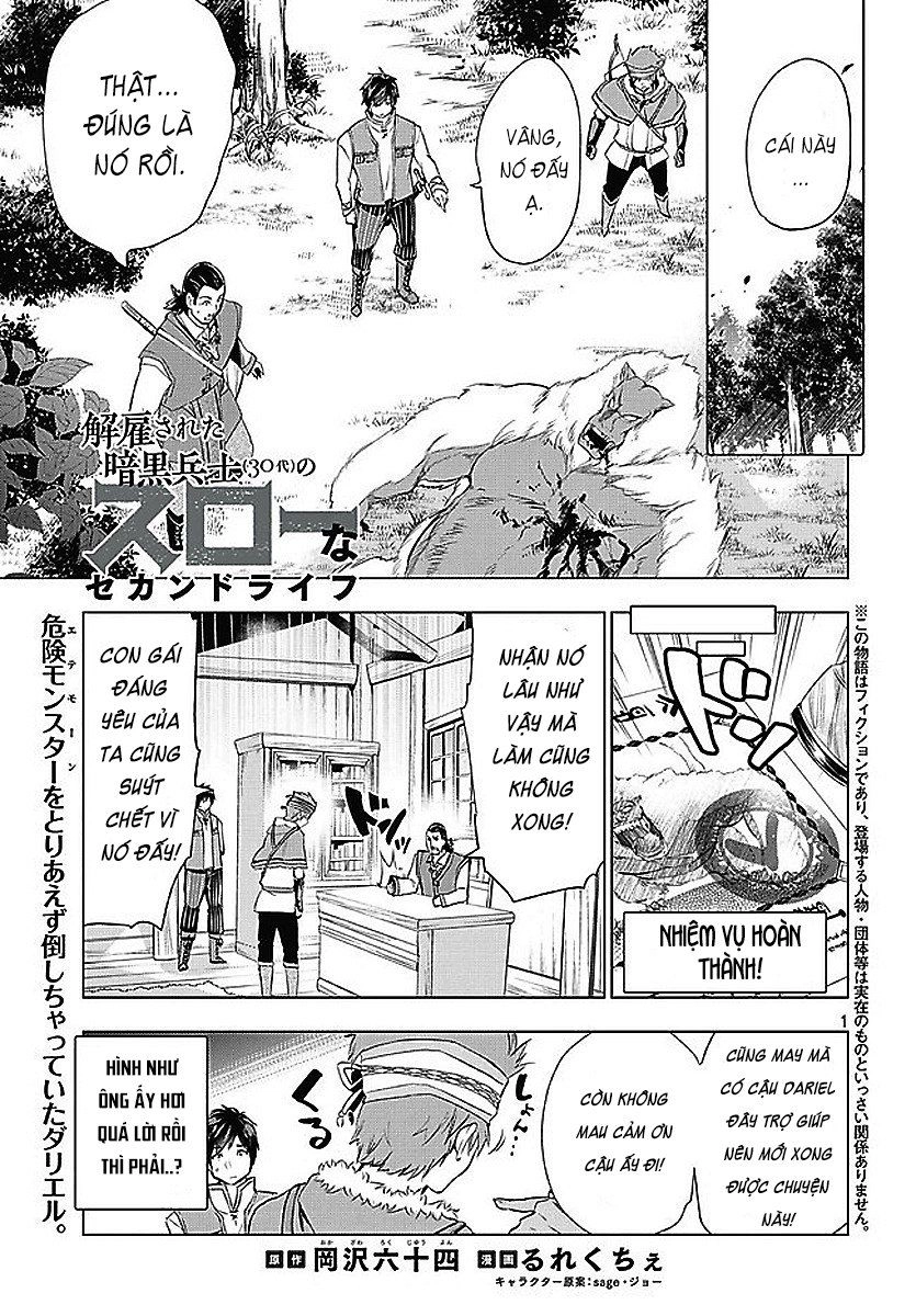 Kaiko Sareta Ankoku Heishi (30-Dai) No Slow Na Second Life Chapter 4 - 3