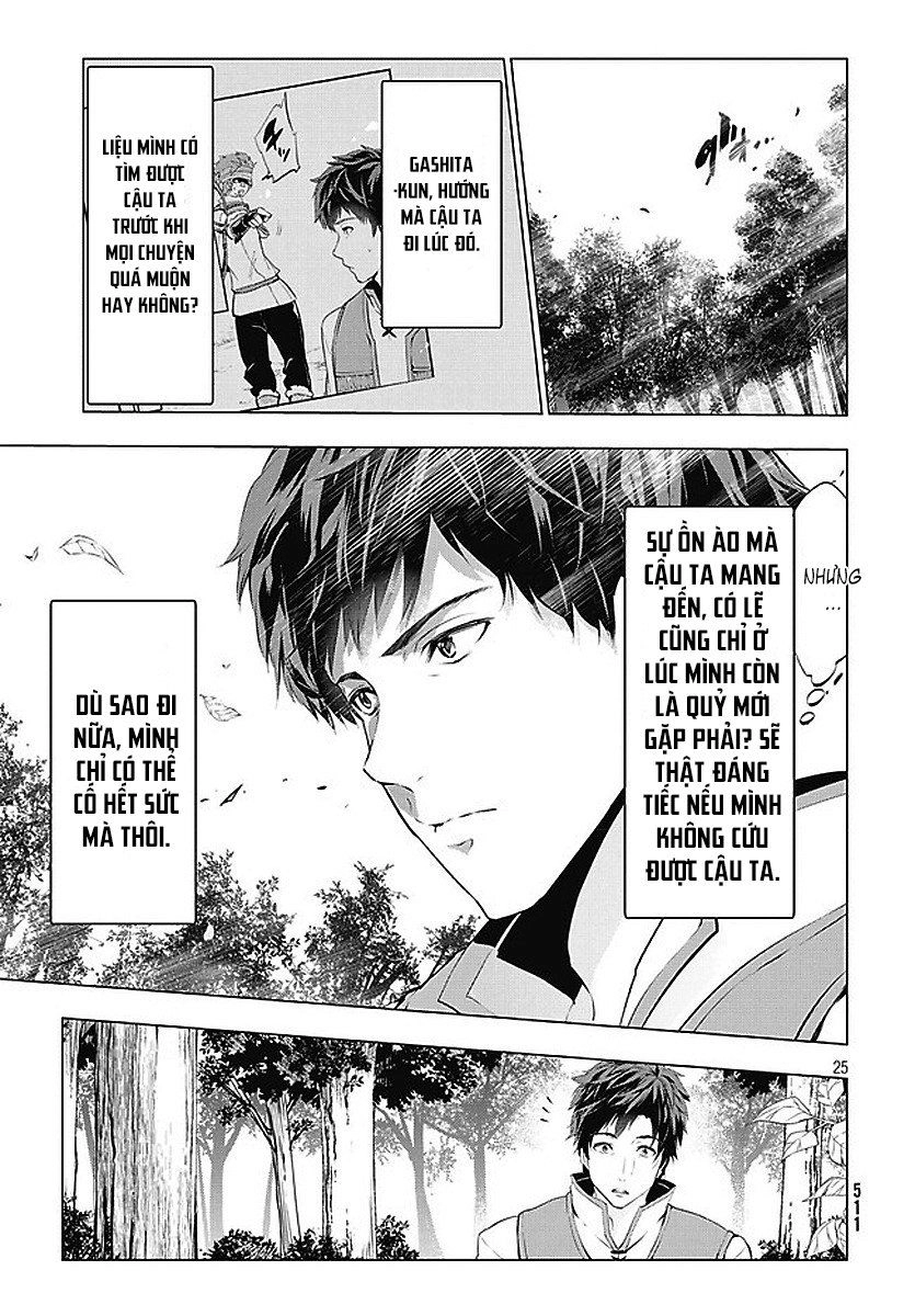 Kaiko Sareta Ankoku Heishi (30-Dai) No Slow Na Second Life Chapter 4 - 27